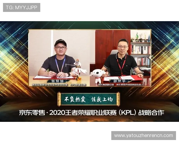 深入了解ag手游官网的最新活动与优惠信息全解析 深入了解ag手游官网的最新活动与优惠信息全解析