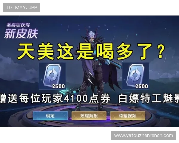 皇冠PA视讯严格的安全措施保障每位玩家的资金安全