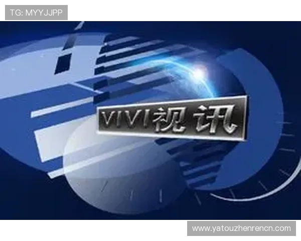 真人视讯娱乐官网入口官方入口，提供多种登录方式确保顺畅体验