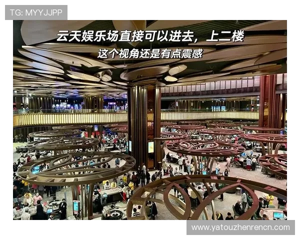 云顶娱乐网址游戏种类丰富多样，满足不同玩家需求