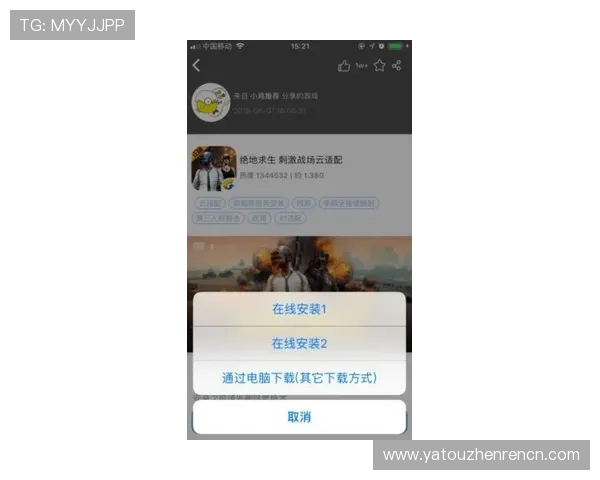 云顶国际客服24小时在线，随时为您解答游戏中的各种疑问