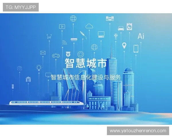 云顶集团官网入口4008官方登录入口，便捷安全的云顶集团官网入口指南