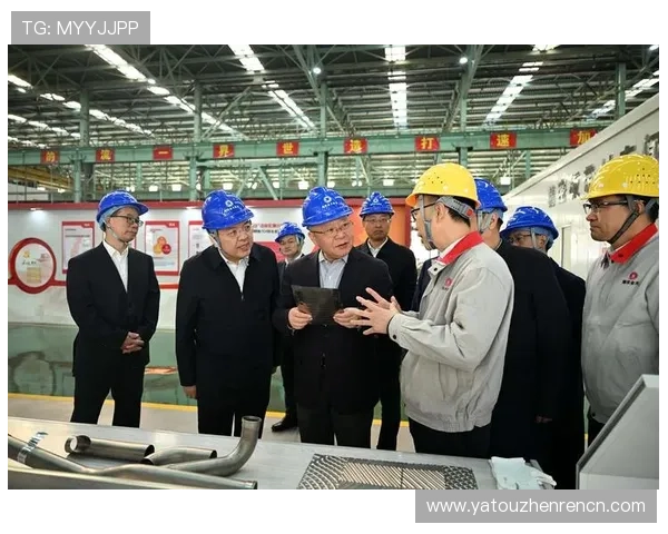 云顶集团是干嘛的：了解云顶集团的主要业务和发展方向