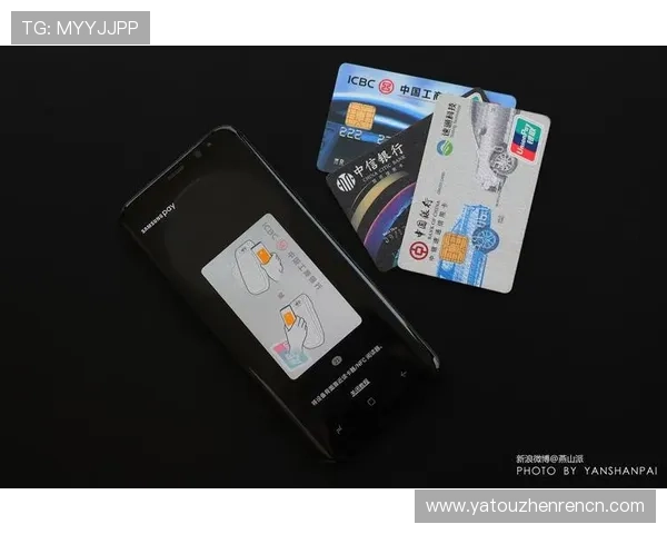 加入4008云顶集团，体验专业的客户服务与便捷的在线支付系统