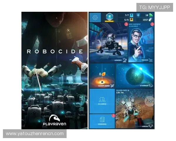 多宝真人百乐家最新玩法攻略，全面提升您的游戏体验与获胜几率