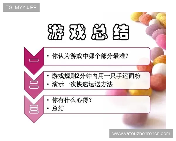 掌握K8凯发滚球的常见问题与解决方案让你无忧应对各种游戏挑战