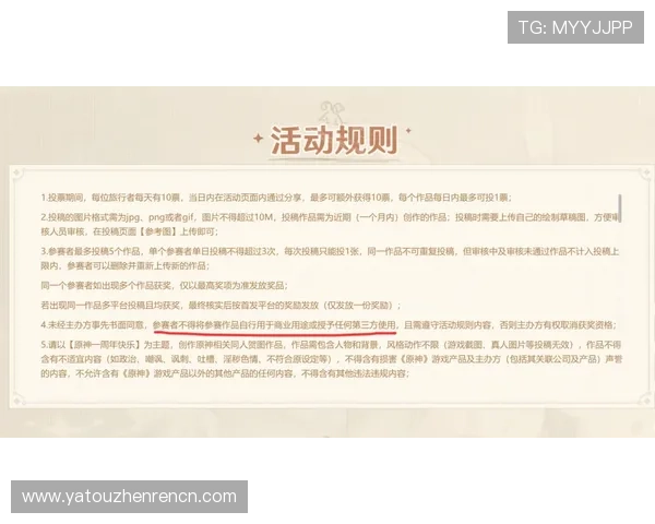 尊龙凯时百家乐高额返水政策详解让玩家享受更多实在福利