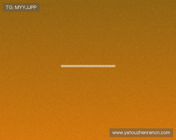 最新凯发手机客户端版本信息及更新内容全面解析，确保玩家第一时间掌握最新功能