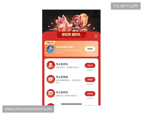 爱游戏com官方版最新活动福利，丰富的礼包和专属奖励等你来领取，提升游戏乐趣