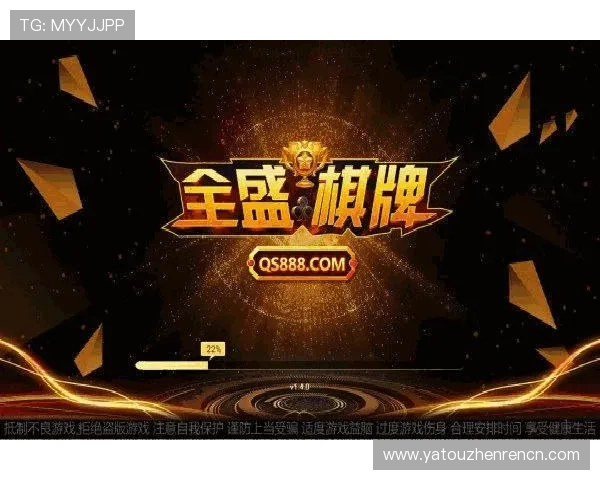 炸金花游戏在线玩免费无需下载随时随地体验刺激对战乐趣