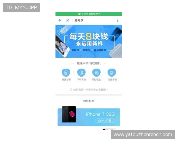 凯发手机官网旗舰店安全可靠的支付方式与专业客服支持保障您的游戏交易无忧