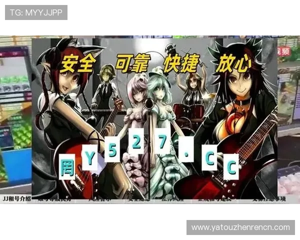 bg真人版在游戏行业中的创新应用推动虚拟与现实融合的新趋势发展