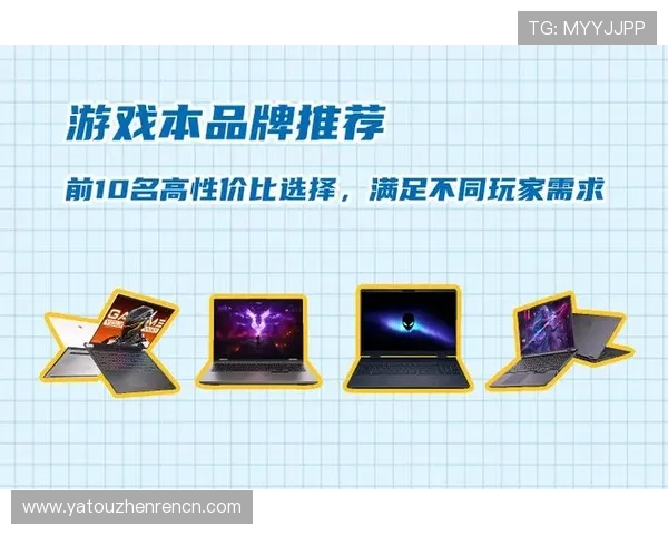 亚星百家官网提供丰富多样的游戏选择满足不同玩家的需求