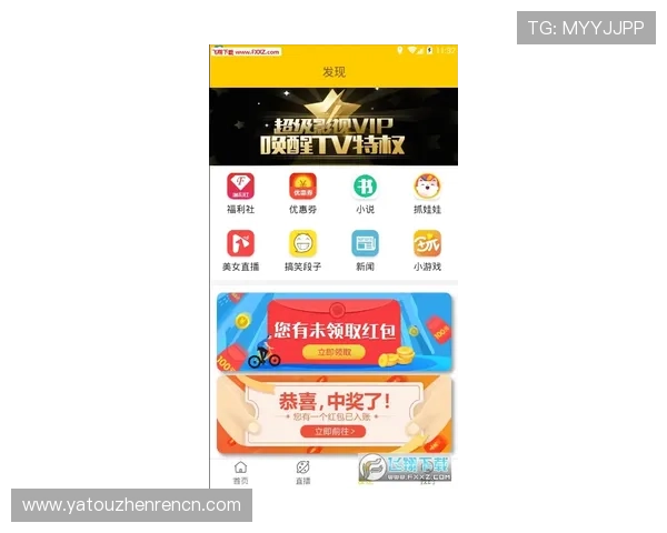 在ag视讯网游官网注册账户，开启属于你的专属娱乐旅程，享受极致的在线游戏体验