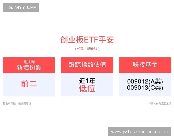 柬埔寨dg百家樂线上平台安全可靠,注册流程与资金保障全方位解析