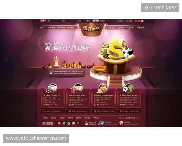 最新百家乐下载app推荐，快速注册开启高收益博彩体验