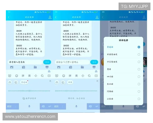 澳门百家乐规则介绍:详细解析游戏流程与玩法技巧帮助玩家轻松掌握 澳门百家乐规则介绍:详细解析游戏流程与玩法技巧帮助玩家轻松掌握