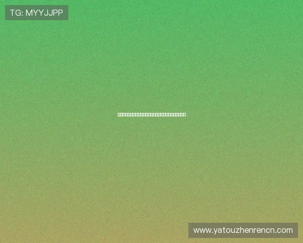 百家乐玩法指南详解:不同版本游戏规则全面解析与注意事项 百家乐玩法指南详解:不同版本游戏规则全面解析与注意事项