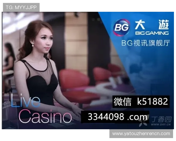 bg视讯厅首页最新游戏推荐让你第一时间体验最火爆的娱乐内容