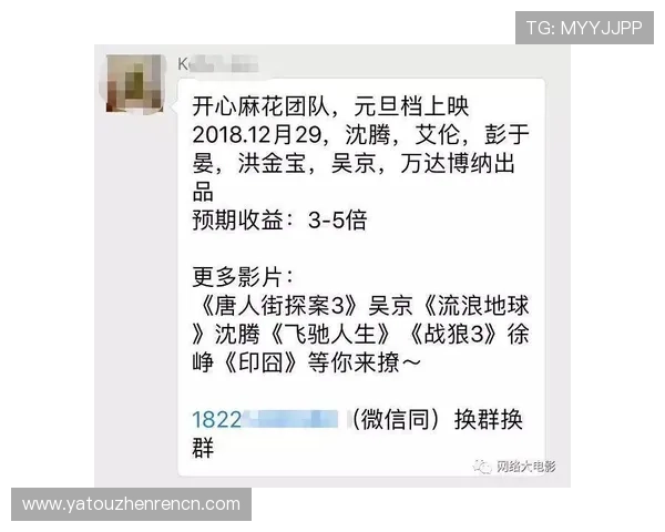 尊龙百家乐人生就是博：百家乐玩家必知的风险控制与资金管理技巧