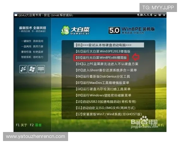 AG视讯版常见问题与解决方案帮助玩家轻松应对游戏中遇到的困难