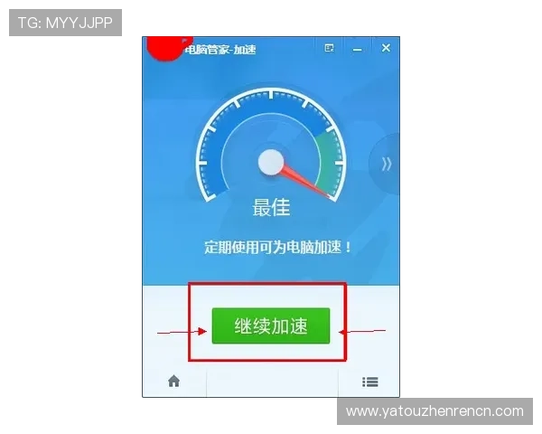 掌握正规视讯技巧提升游戏中的反应速度和操作精准度的方法 掌握正规视讯技巧提升游戏中的反应速度和操作精准度的方法