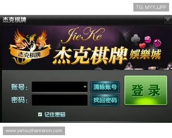 欧宝视讯多元化游戏类型推荐满足不同玩家偏好的丰富娱乐选择指南 欧宝视讯多元化游戏类型推荐满足不同玩家偏好的丰富娱乐选择指南